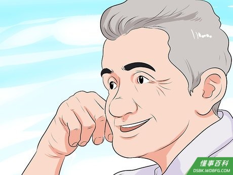 Step 2 观察皱纹。