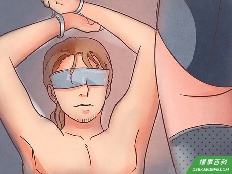 Step 3 尝试戴上眼罩。