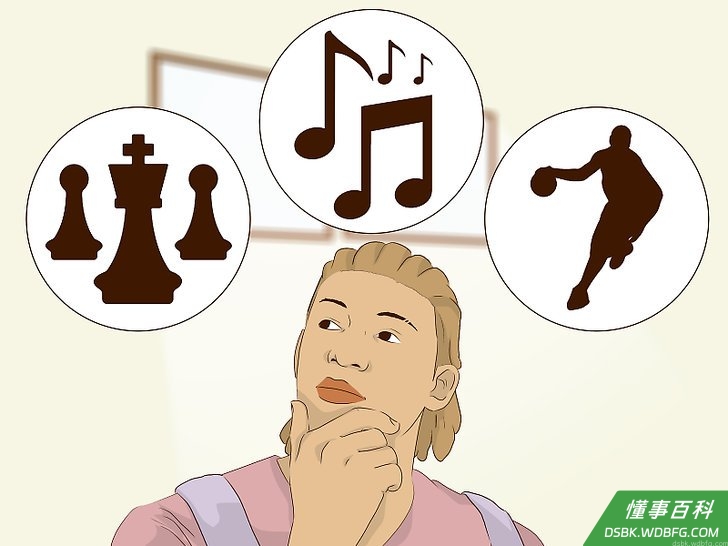 Step 2 加入兴趣小组，这是交朋友的另一个途径。