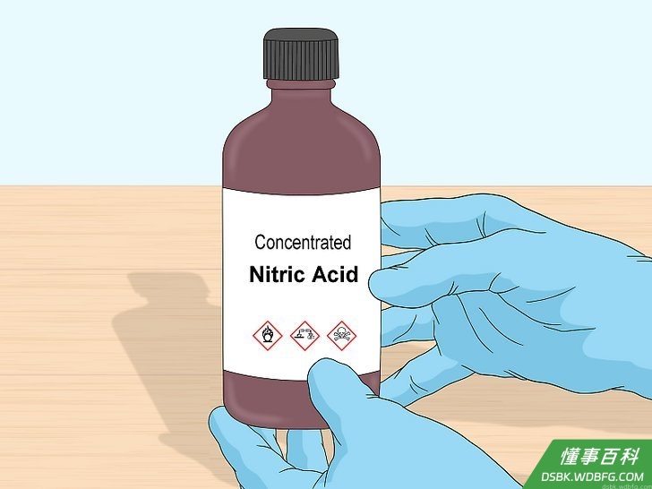 Step 2 购买浓硝酸。
