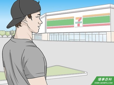 Step 8 把条形码和现金带到零售店。