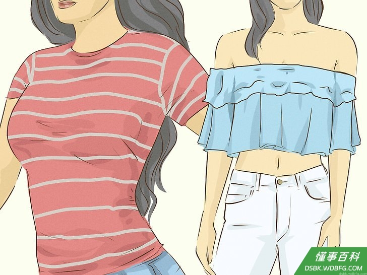 Step 5 巧穿衣,显胸大。
