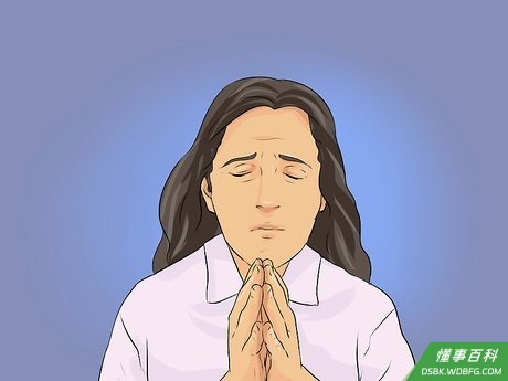 Step 5 借助更高级的力量。