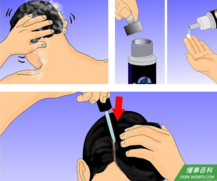 Step 6 按照建议，重复这个过程。