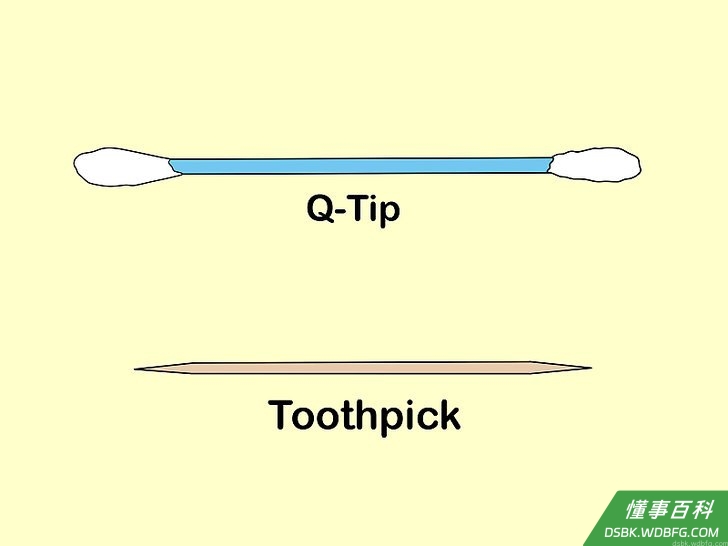 Step 4 收集其他工具。