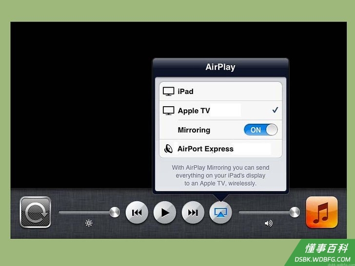 Step 3 从下拉菜单中选择你的Apple TV。