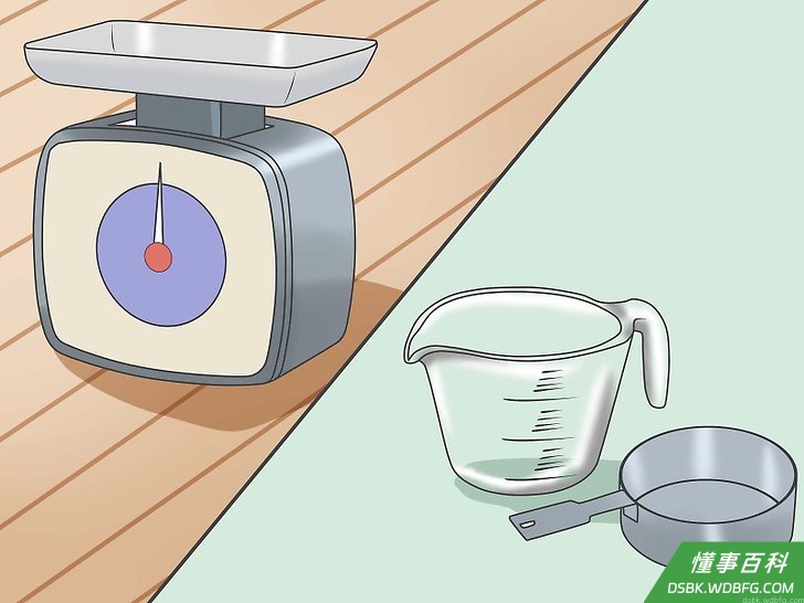 Step 3 测量每份食物的量。
