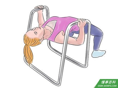 Step 2 做反向俯卧撑。