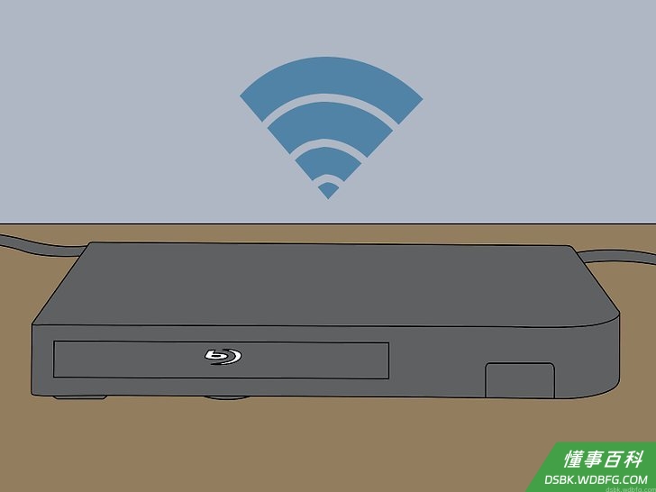 Step 7 买一台可分流的DVD播放器或是视频播放器。