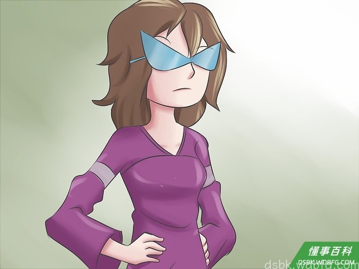 Step 5 打扮特立独行。