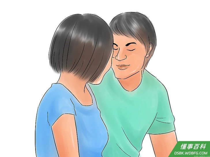Step 3 和他调情。