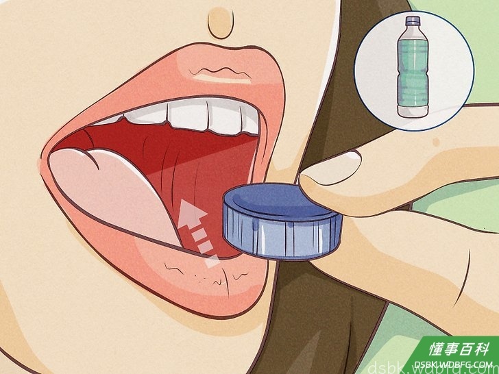 Step 2 瓶盖在脸颊的位置。
