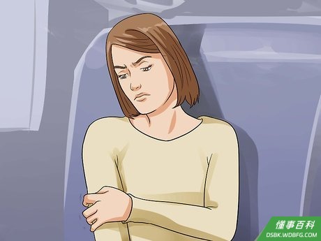 Step 2 紧握扶手。