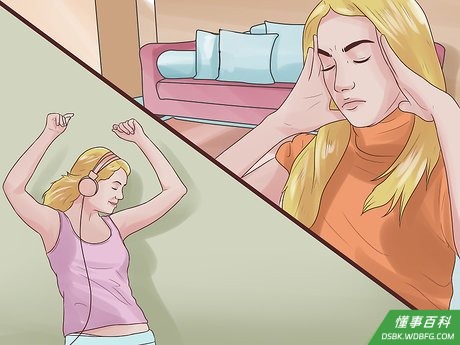 Step 2 接受变化。