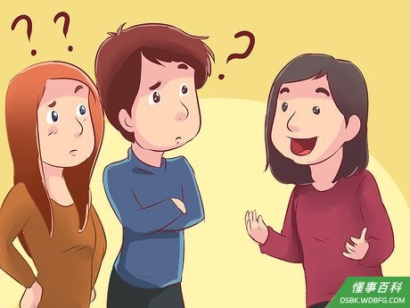 Step 1 引申新词。