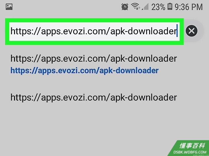 Step 2 在网页浏览器中前往Evozi APK Downloader页面。