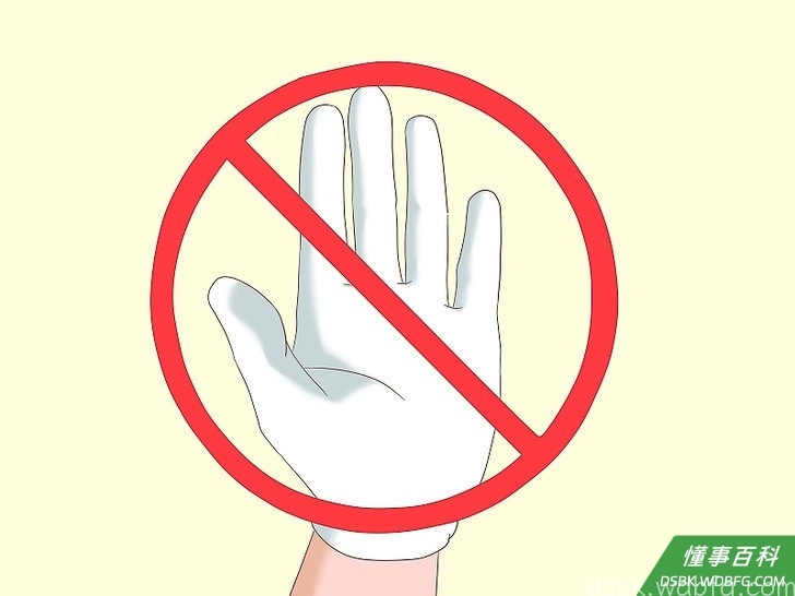 Step 8 别用那些俗套的把戏。