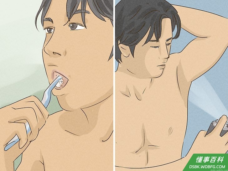 Step 3 看着她的眼睛。