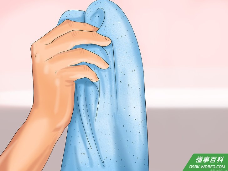 Step 3 带些可以垫坐的东西。