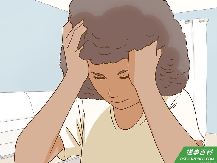 Step 3 处理失去朋友带来的情绪。