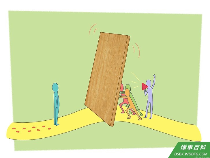 Step 1 要了解这个世界上总会有人与你对着干。