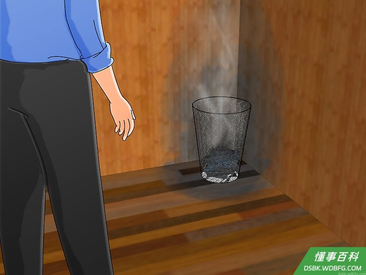 Step 9 成功灭火后看管该处。