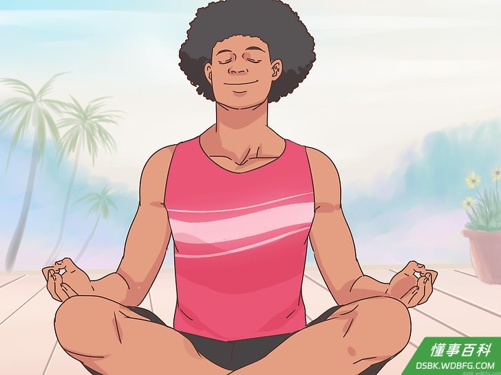 Step 2 接受现有事实。