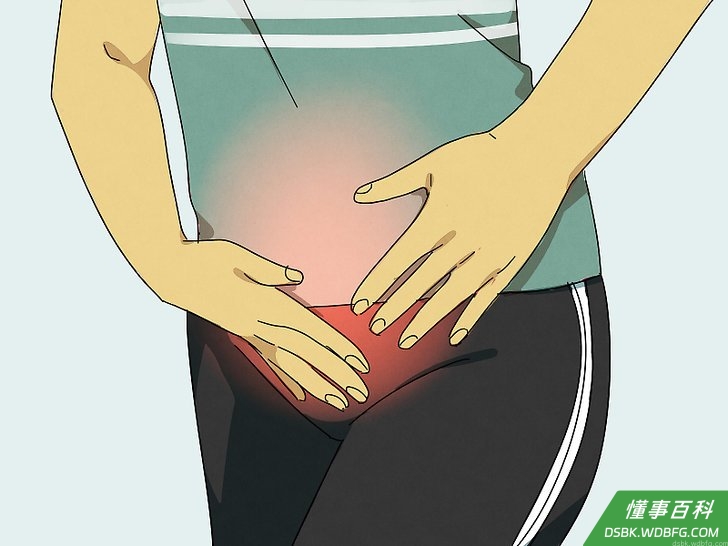 Step 1 熟悉自身结构。