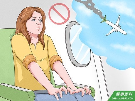 Step 3 不要让担忧灾难化。