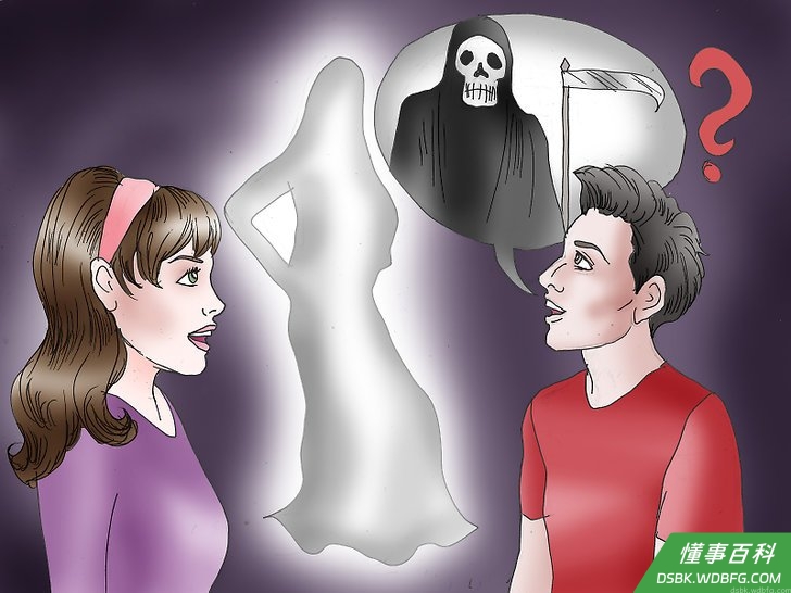 Use a Ouija Board Step 7.jpeg