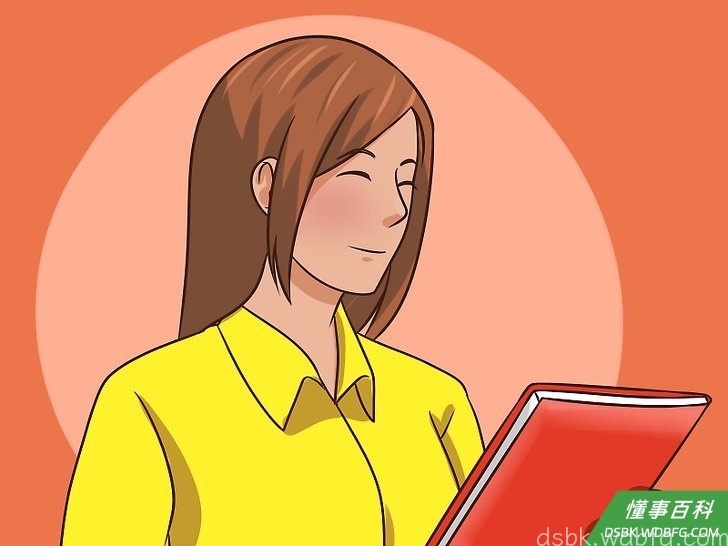 Step 7 享受这个职务。