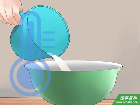 Step 5 让混合液冷却。
