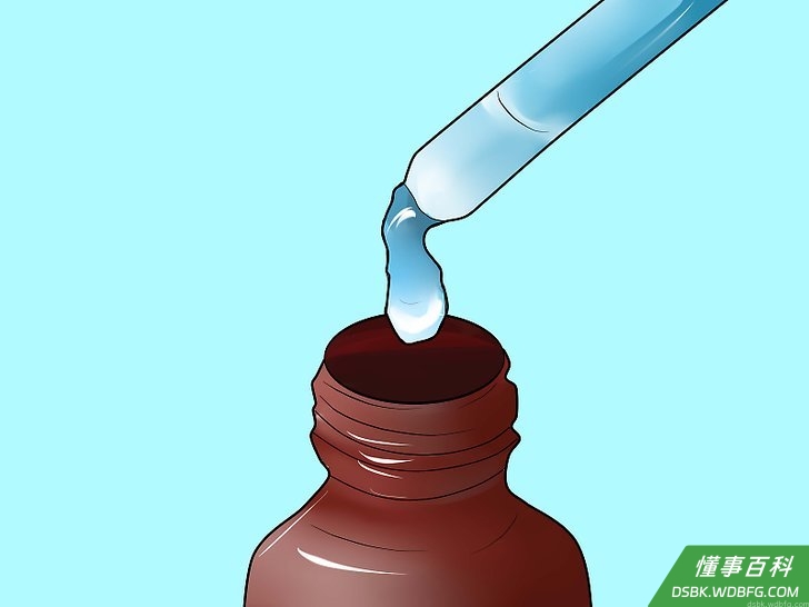 Step 2 用橄榄油或椰子油稀释。