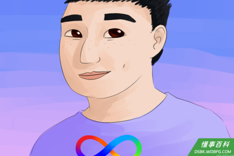 Smiling Relaxed Man.png