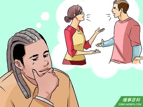 Step 3 把后悔当做教训，吃一堑长一智。