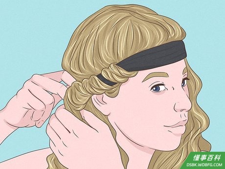 Step 5 取下头巾。