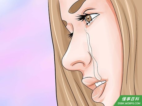 Step 1 让自己哭出来。
