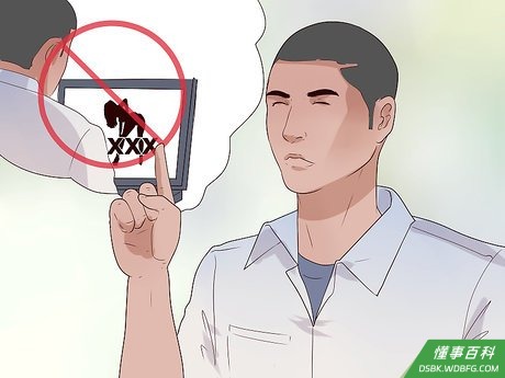 Step 1 为自己设限。