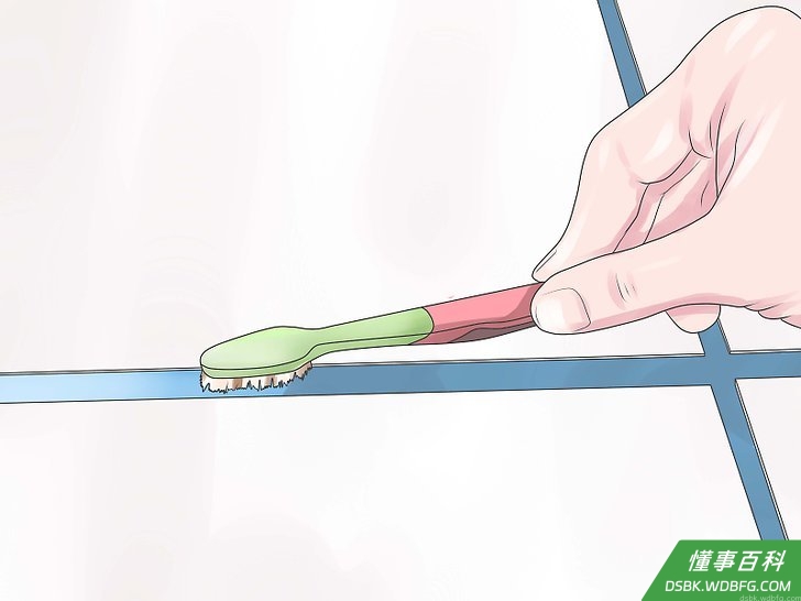 Step 4 洗刷缝隙。