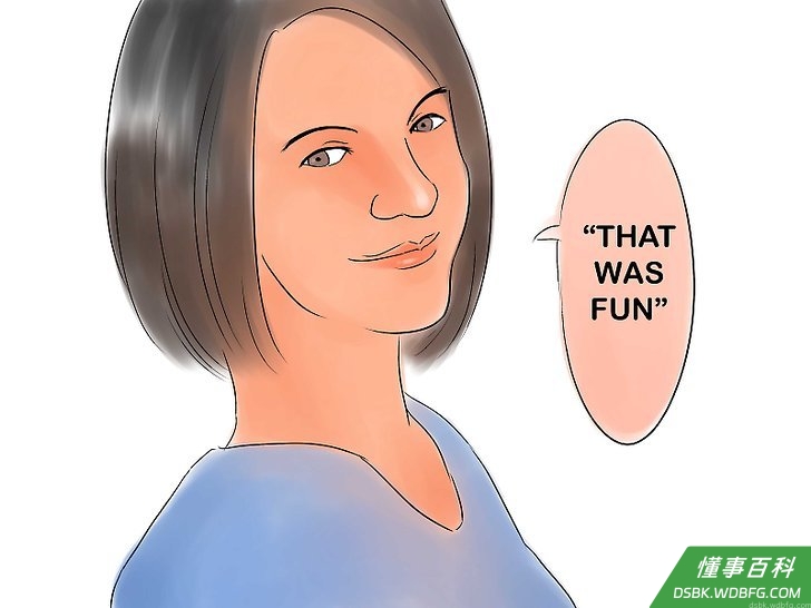 Step 9 让他知道你有多喜欢和他亲热。