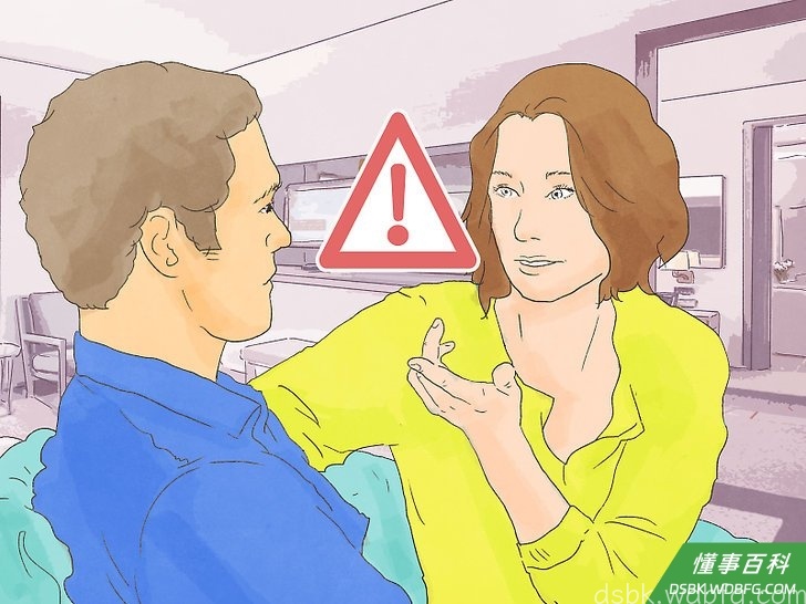 Step 7 玩心机、耍手段,用可笑低级的伎俩威胁他不就范的话就把关系公诸于世……这么做只会显出你的幼稚和不安,让你在他心里好感尽失。...