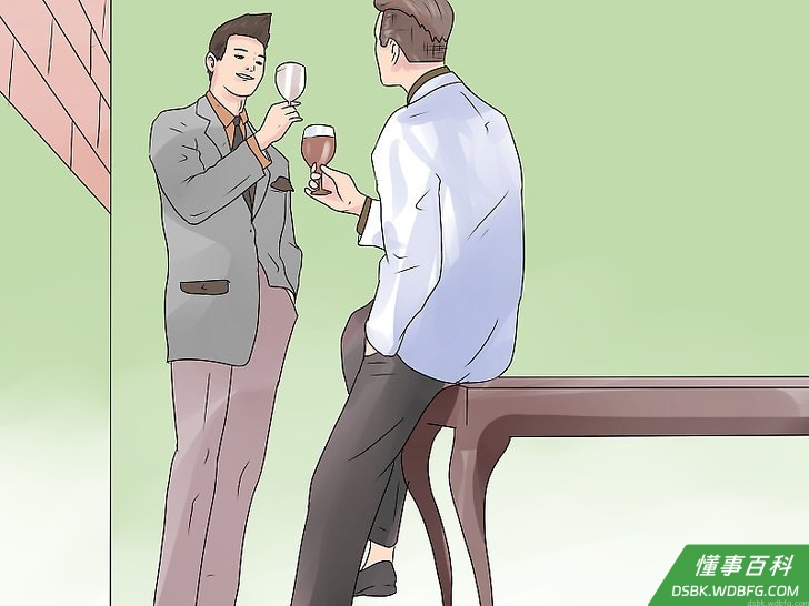 Step 4 让宾客不断娱乐与交际。