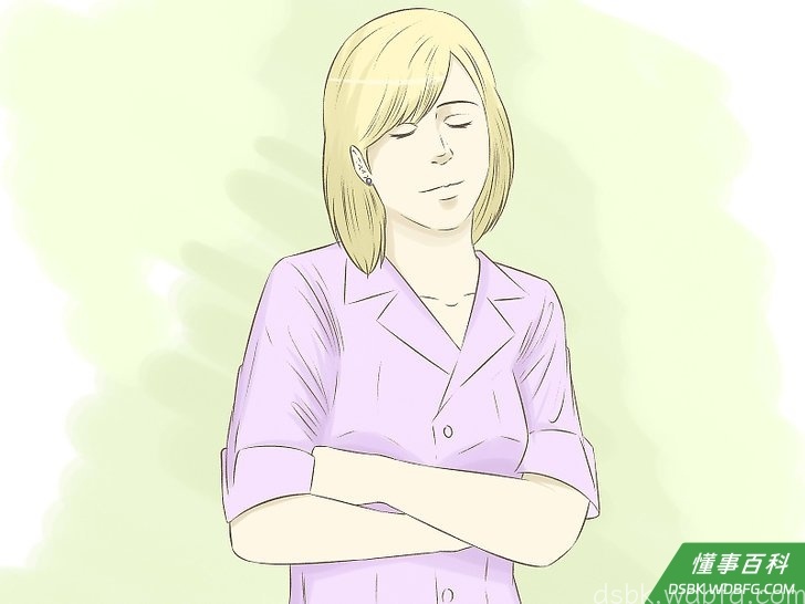 Step 5 如果他想要，让他用尽努力来获取你的注意。