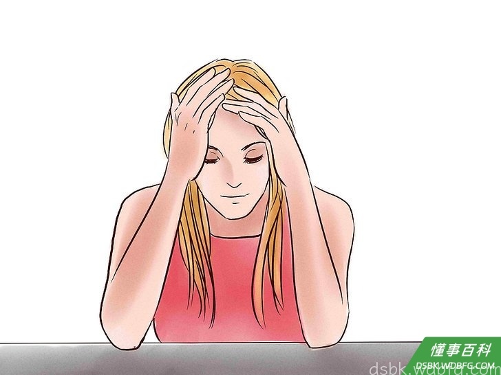 Step 4 脸皮要厚一些。