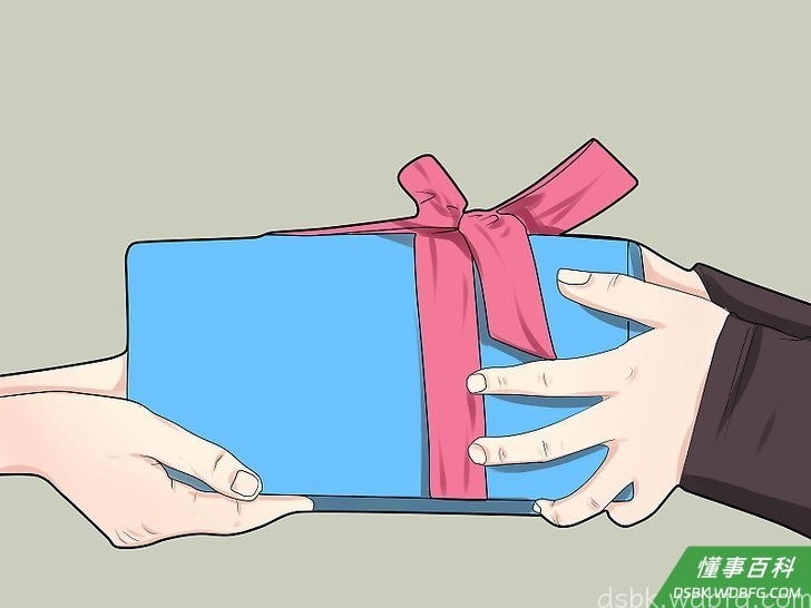 Step 5 送给朋友一份体贴的礼物。