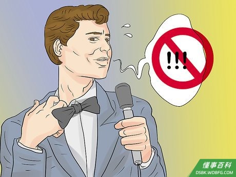 Step 3 不要告诉别人你很紧张。