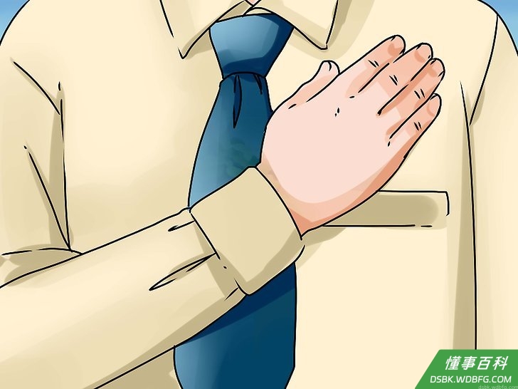 Step 7 学会接受心爱之人的死亡。