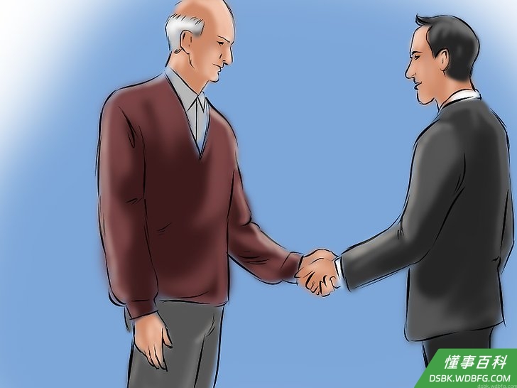 Step 1 正确地做一个正式的介绍。