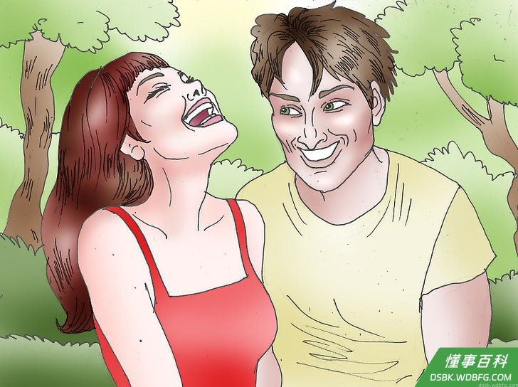 Act Around Girls Step 7.jpeg