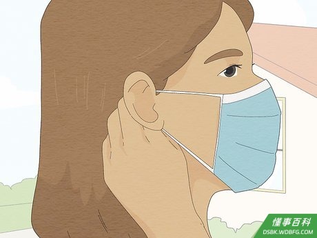 Step 4 避开臭味等刺激物。